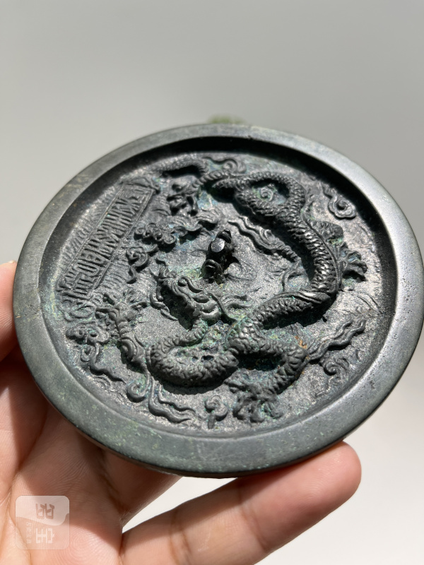 明 “洪武二十二年”款单龙镜 - 图4